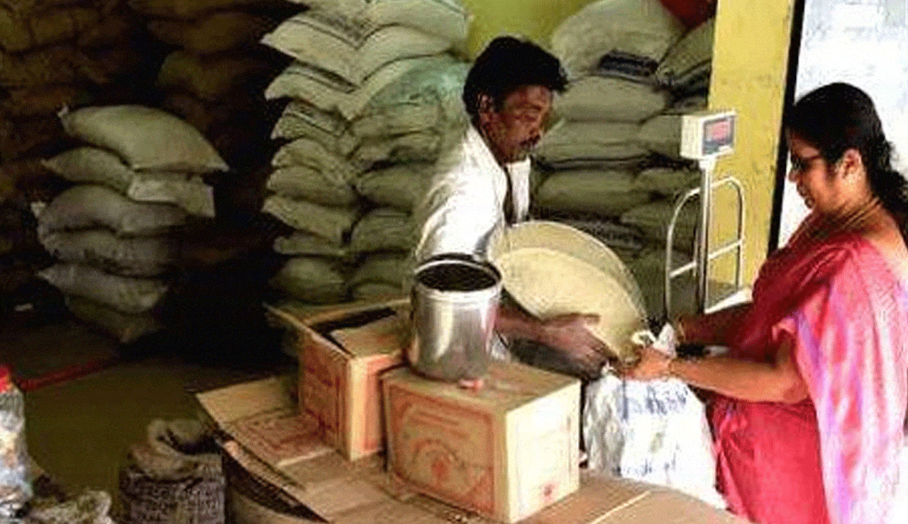 Ration Shops Begin Distribution of Fine Rice, But Coarse Rice Given in This District!