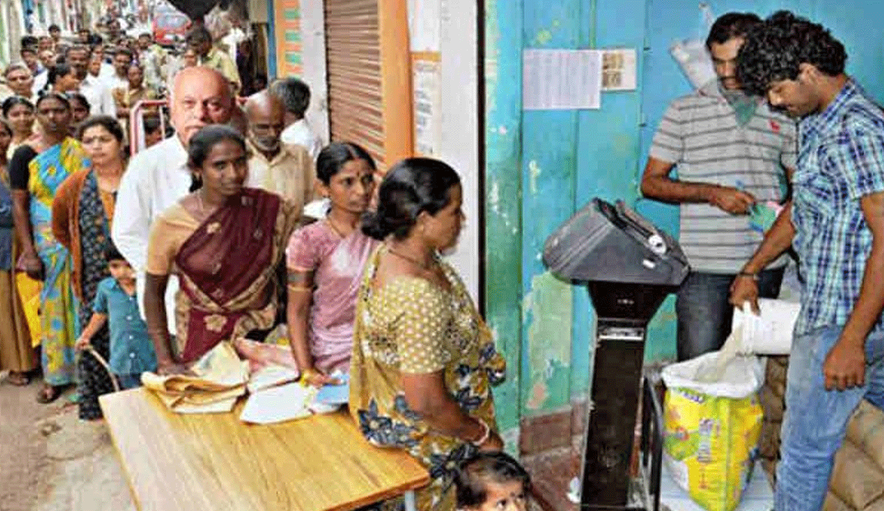 Fine Rice Distribution Halted: Beneficiaries Left Waiting at Ration Shops!