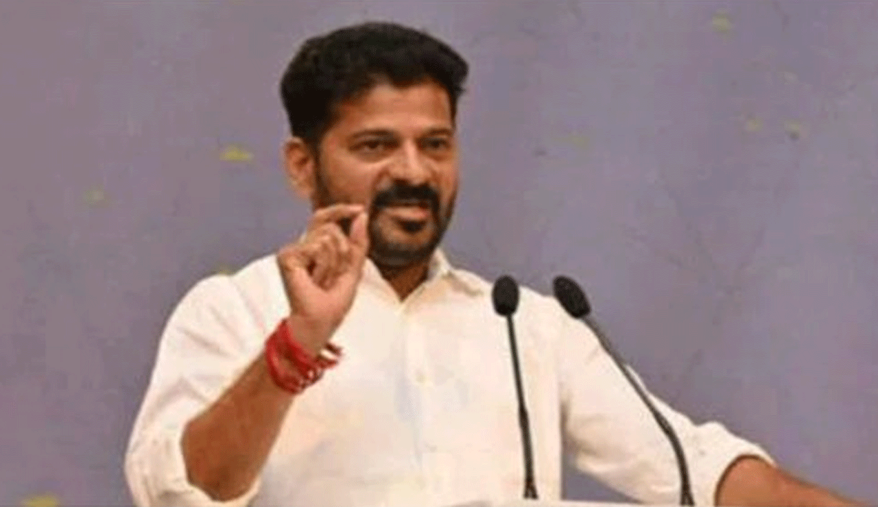 CM Revanth Makes Key Announcement: Bhoodhaar' to Be Introduced on Aadhaar Model at Bhoo Bharati Launch