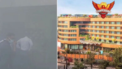 Hyderabad: Fire Incident at Park Hyatt Hotel Where SRH Squad Is Staying, Players are Safe