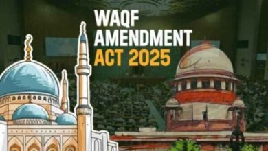 Deregistering 'Waqf by User' Will Create Problems, Supreme Court Warns Centre