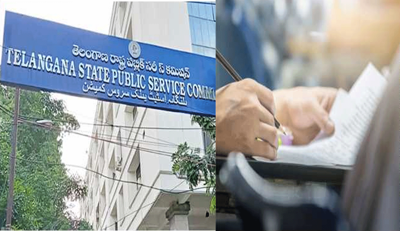 TSPSC Group 1 Results 2025: Top Achievers and Inspiring Success Stories