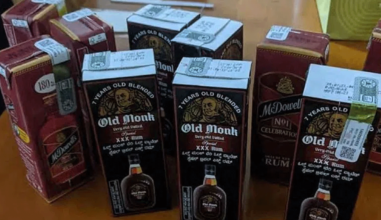Congress Govt | Door-to-Door Tetra Pack Liquor? New Move by Telangana Govt to Boost Revenue!