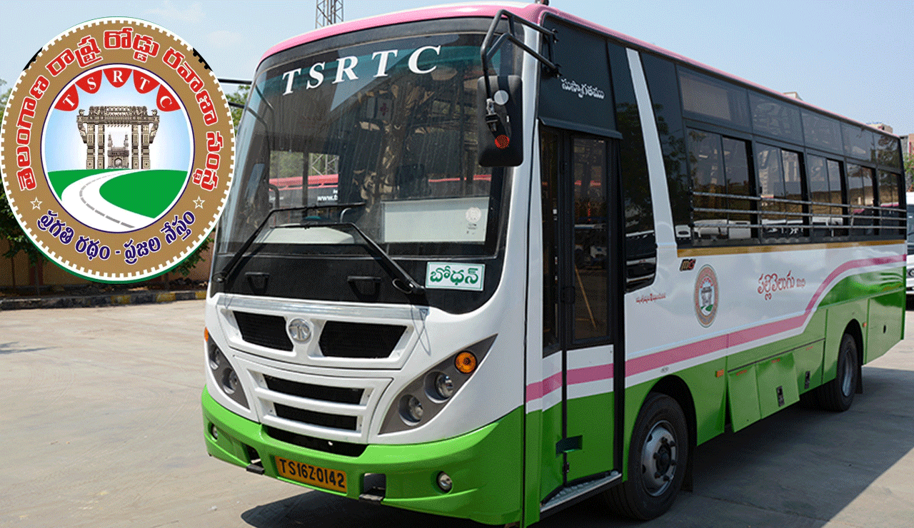 RTC Strike Preparations Begin: 7 Unions Hold Key Meeting