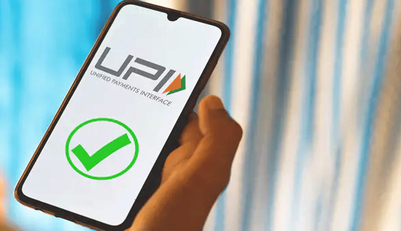 PhonePe Launches UPI Circle Feature to Simplify Digital Payments