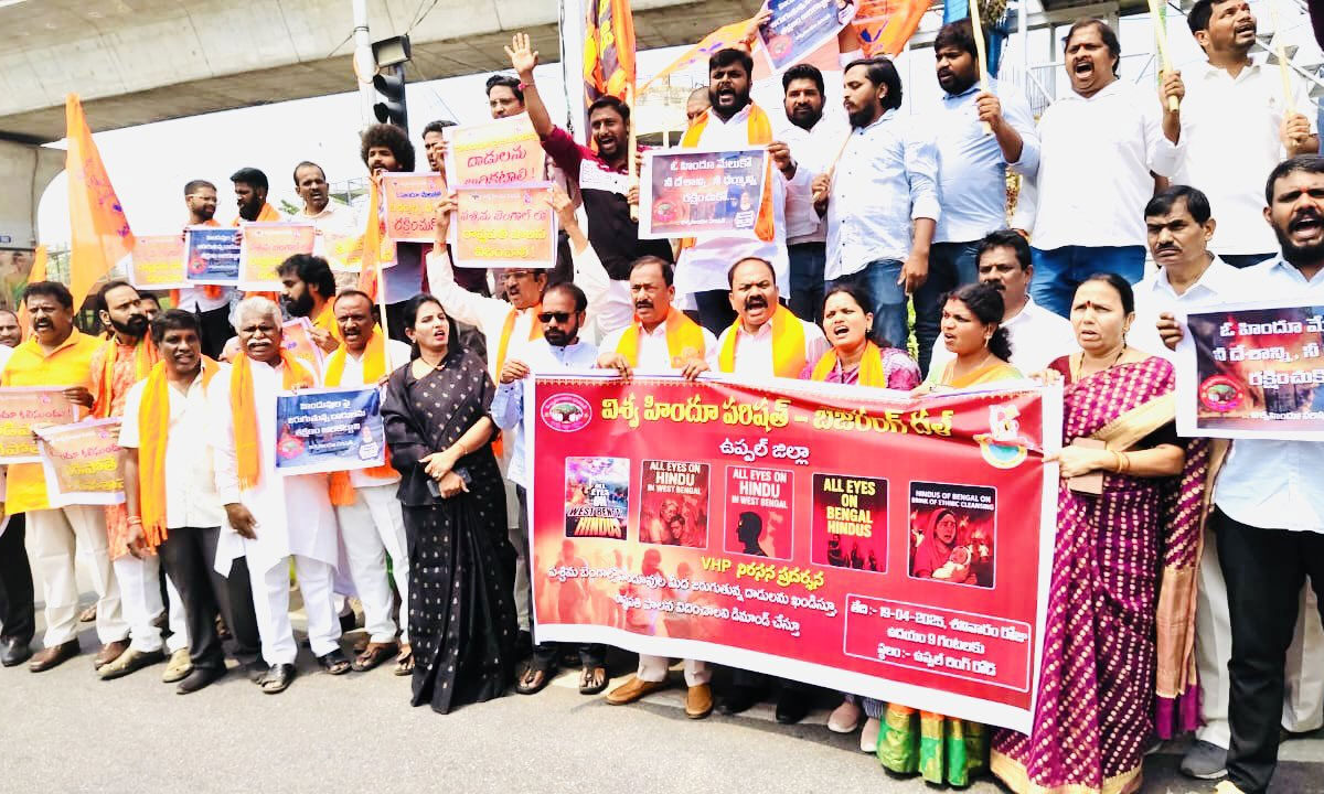 VHP Stages Nationwide Protests Over Murshidabad Violence, Demands President’s Rule in Bengal