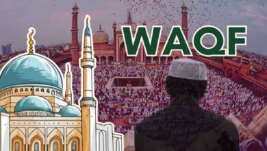 Historic Moment vs. Black Day: Waqf Bill Sparks Mixed Reactions in Parliament