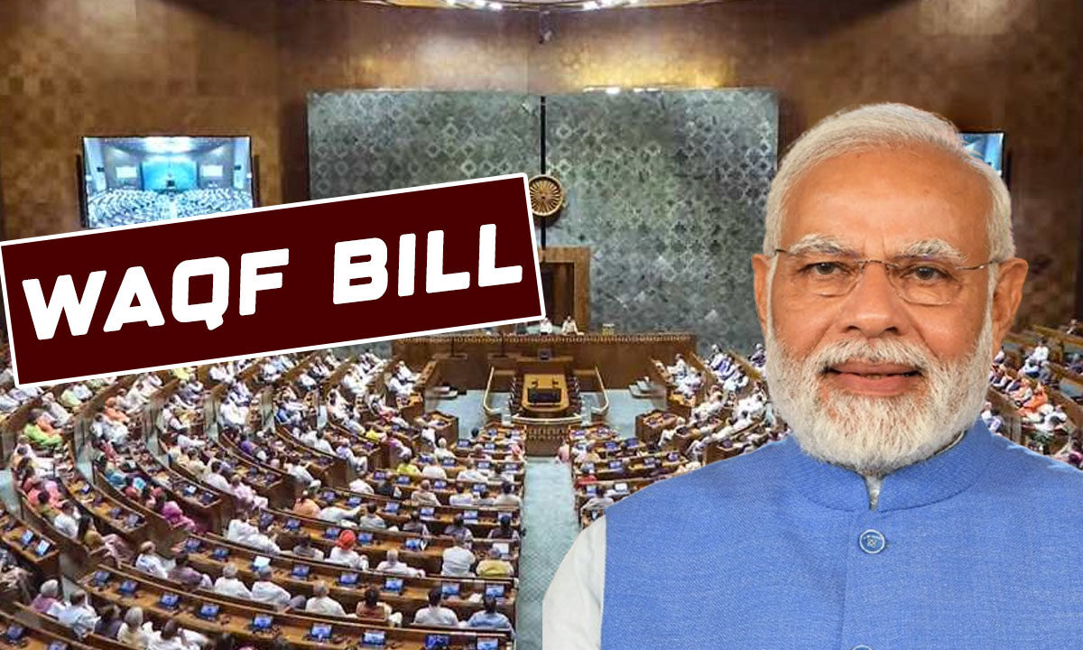 Waqf (Amendment) Bill 2025 Passed in Both Houses of Parliament Amid Heated Debates, Draws Mixed Reactions