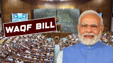 Waqf (Amendment) Bill 2025 Passed in Both Houses of Parliament Amid Heated Debates, Draws Mixed Reactions