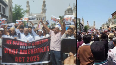 Hyderabad: Protests Break Out Across City Against Waqf Amendment Act