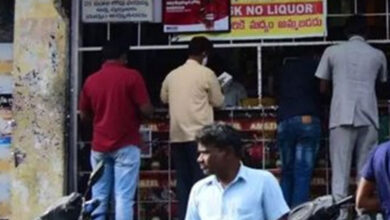 Cyberabad CP Orders Closure of Wine and Toddy Shops on April 12