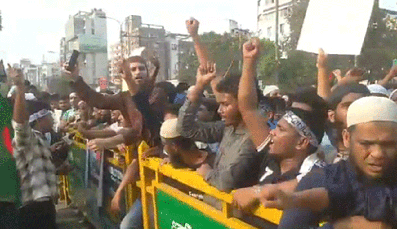 Pro-Palestine Protestors Arrested in Bangladesh for Vandalizing Businesses