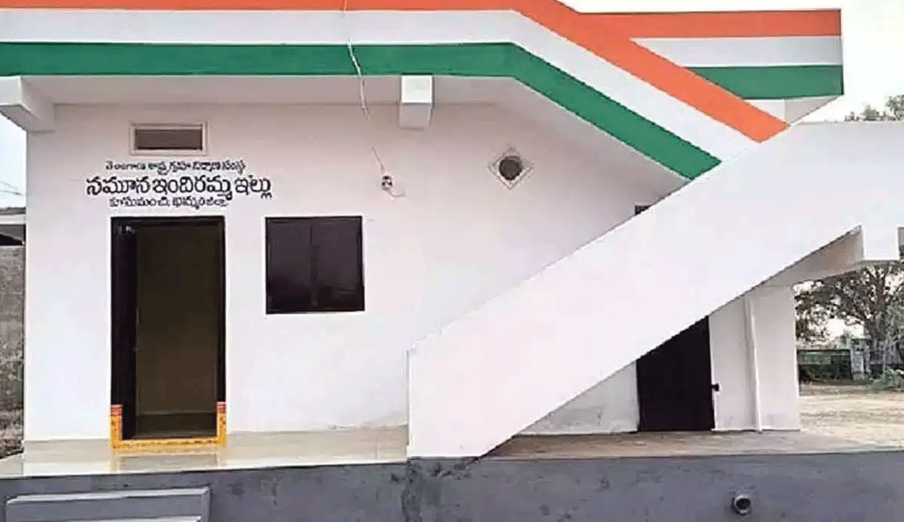 Hyderabad Government Outsources Inspection of Indiramma Houses to Private Engineers