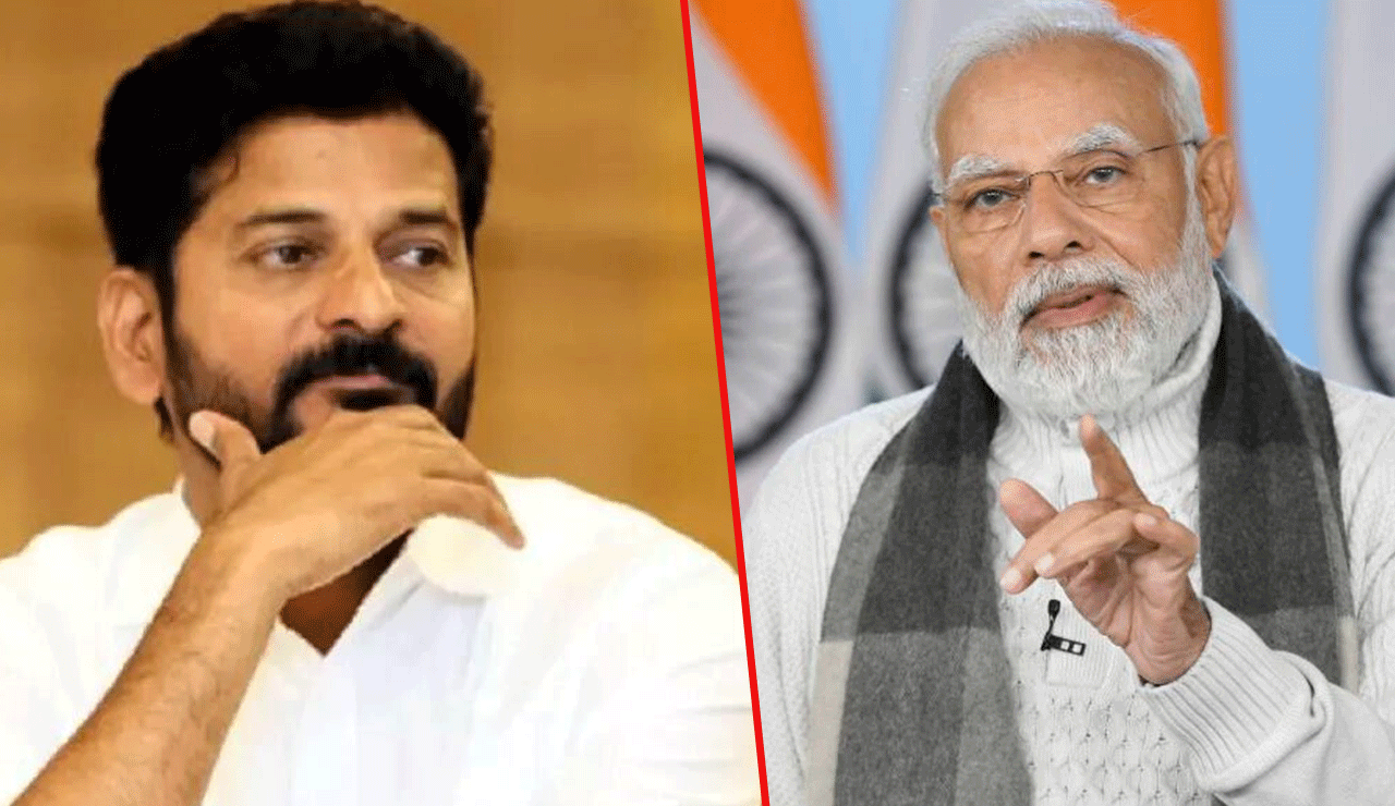Modi vs Revanth: War of Words Erupts Over 400 Acres in Hyderabad!