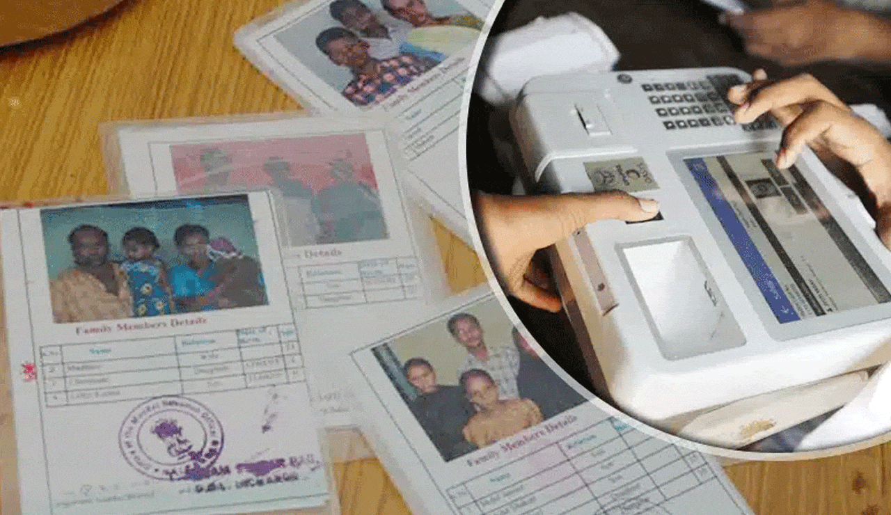 Ration Card Mess in Hyderabad: Families Struggle After Name Deletion Errors