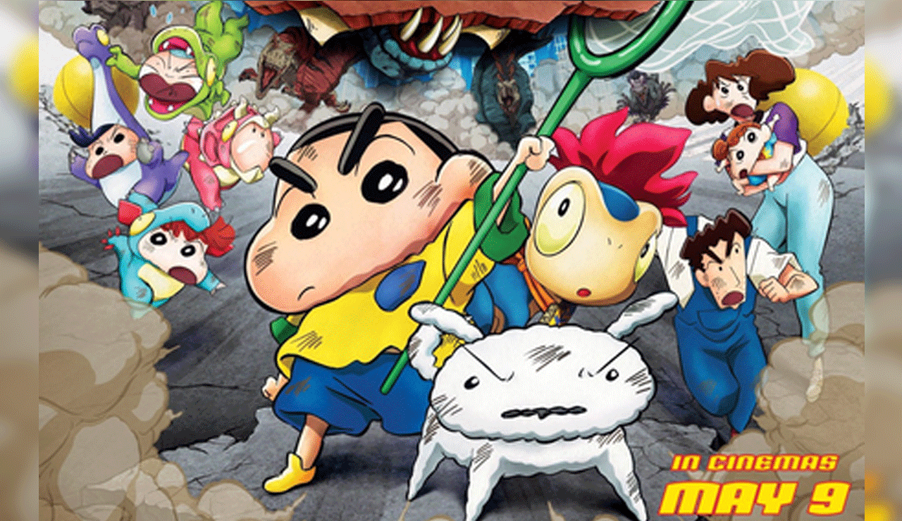 ‘Shin Chan: Our Dinosaur Diary’ Set for Release in India on May 9