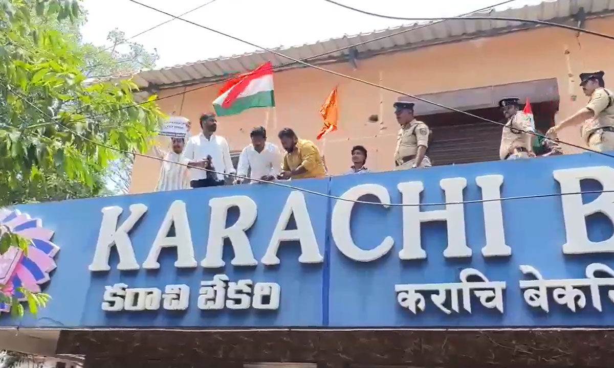 Janajagaran Samithi Demands Name Change of 'Karachi Bakery'