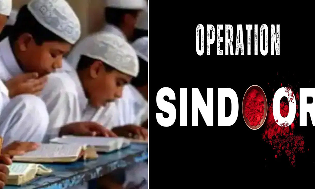 Madarsa Board to Include 'Operation Sindoor' in Syllabus