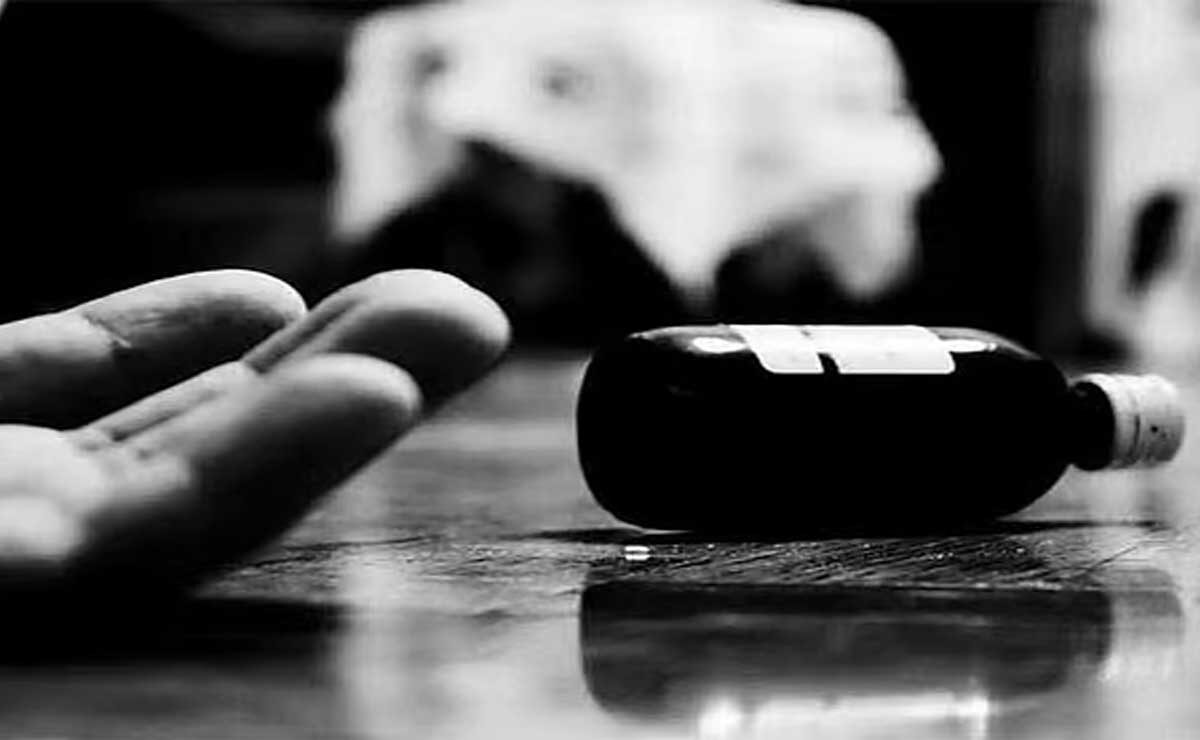 Telangana Couple's Suicide Attempt Over Debt: Woman Dies After Drinking Harpic