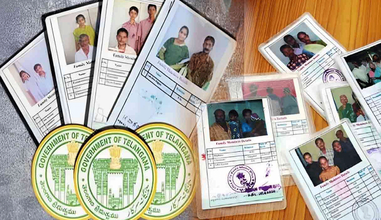 Ration Card Updates: Good News for Cardholders Government Approves Addition of New Members to Old Cards!