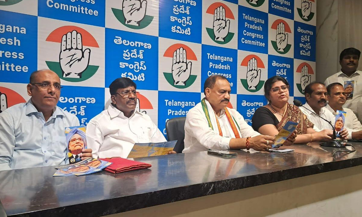 TPCC President B Mahesh Kumar Goud Launches Dr. Manmohan Singh Fellowship Programme
