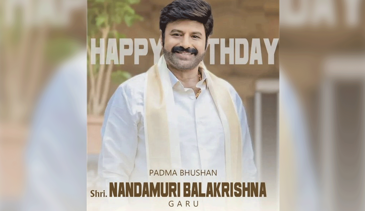 Chandrababu Naidu, Pawan Kalyan greet Balakrishna on birthday