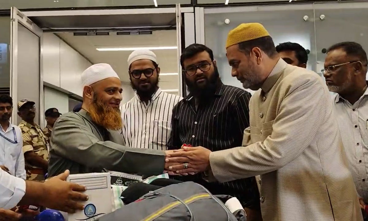 Hyderabad: First Batch of Telangana Hajj Pilgrims Returns After Completing Pilgrimage