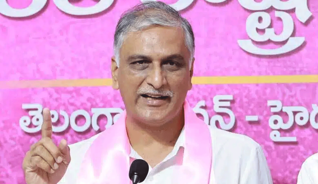 Telangana High Court Dismisses Petition Against Harish Rao's Election
