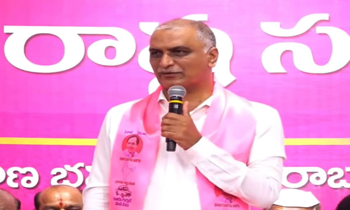 Hyderabad: Harish Rao Lodges Complaint with SEBI Over Land Dispute in Kancha Gachibowli