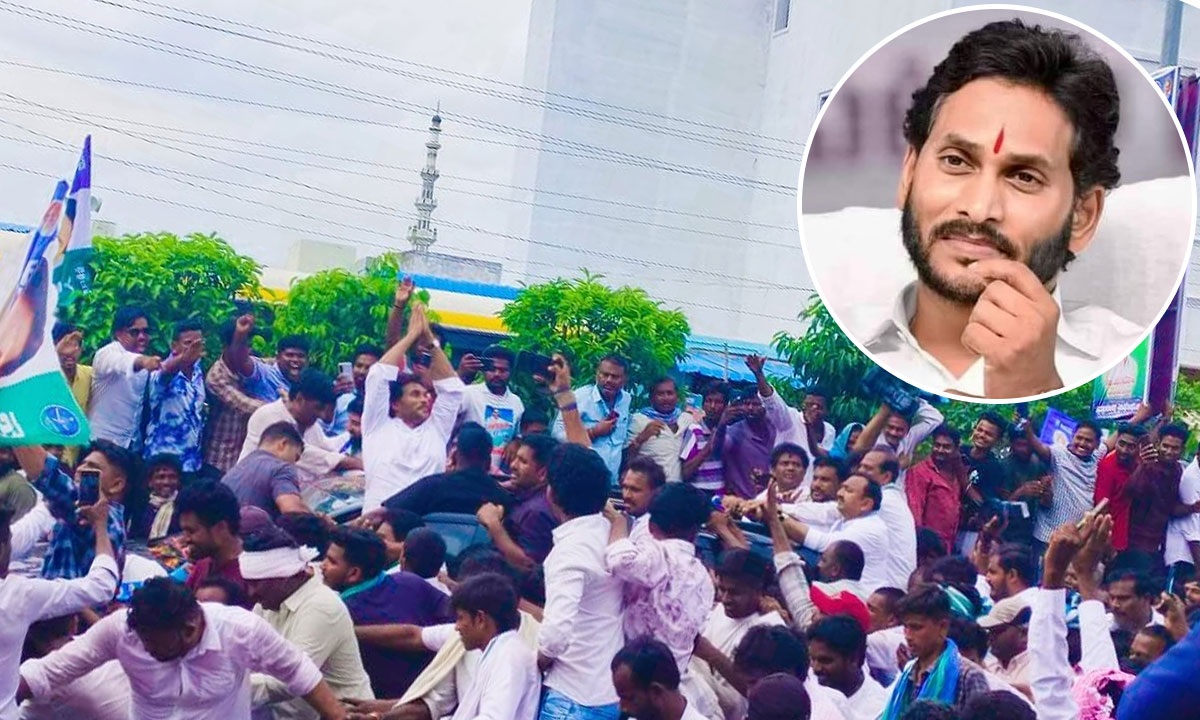 Man Killed in YSRCP Rally Held for Jagan Mohan Reddy in Guntur