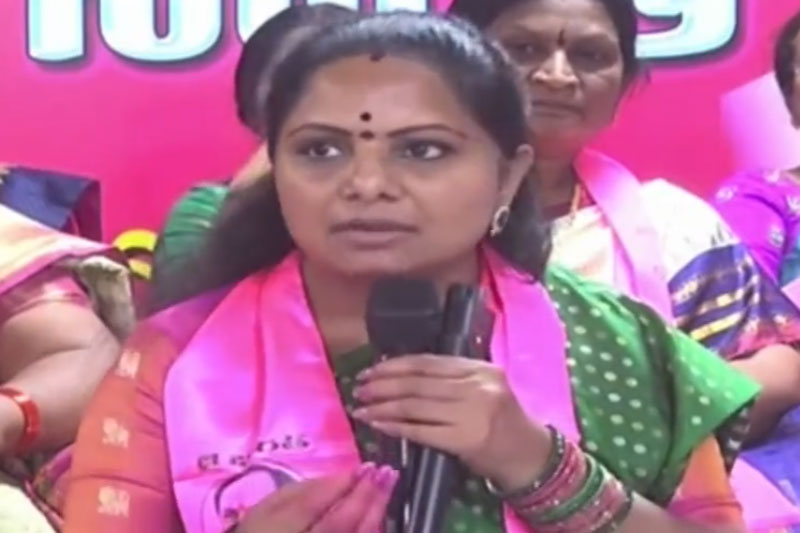 Kavitha Slams Congress Govt for Targeting BRS Leaders, Alleges Diversion from Real Issues