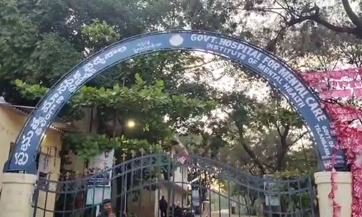 Over 70 Patients Fall Ill Due to Suspected Food Poisoning at Erragadda Mental Hospital