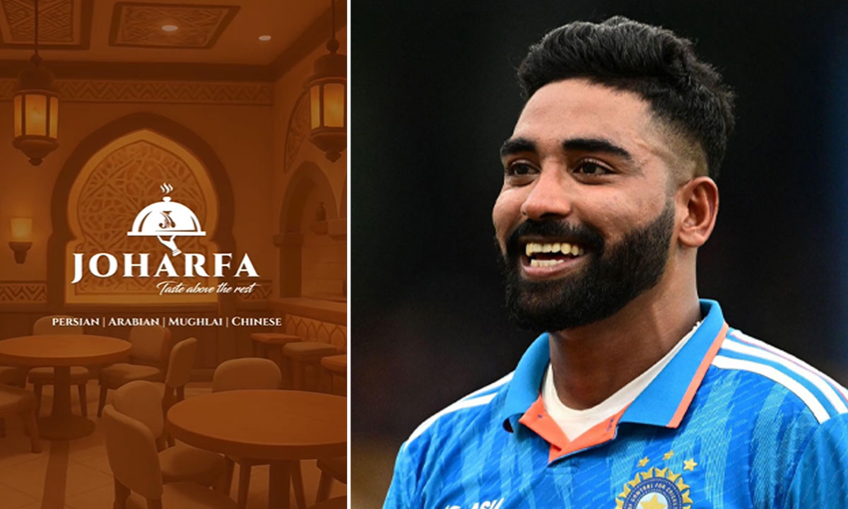 Mohammed Siraj Enters Restaurant Business, Launches 'Joharfa' in Hyderabad: Video