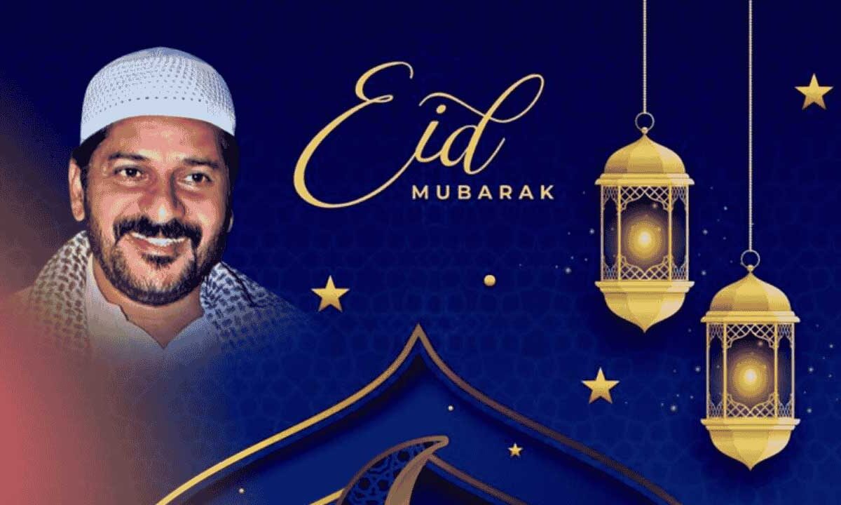 Telangana CM Extends Warm Greetings on Eid-ul-Adha 2025