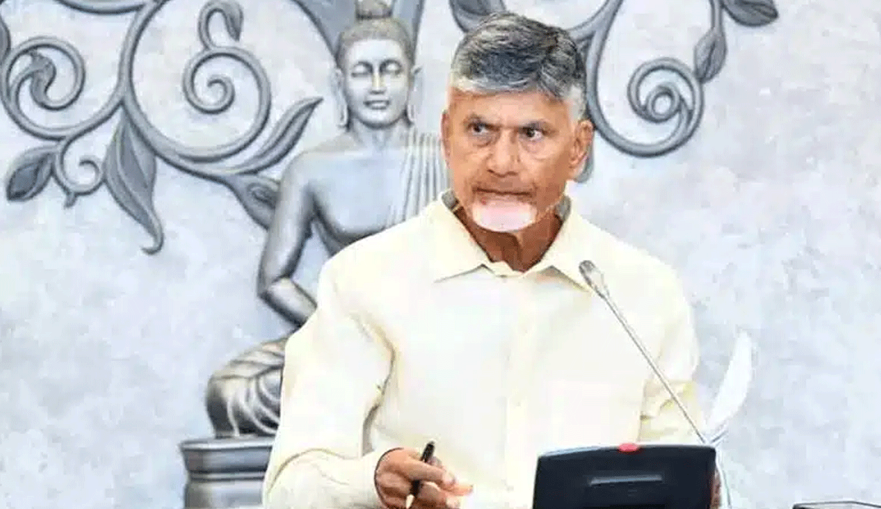"Naidu’s Mega Scheme: Mothers to Receive Direct Aid for Children’s Education"