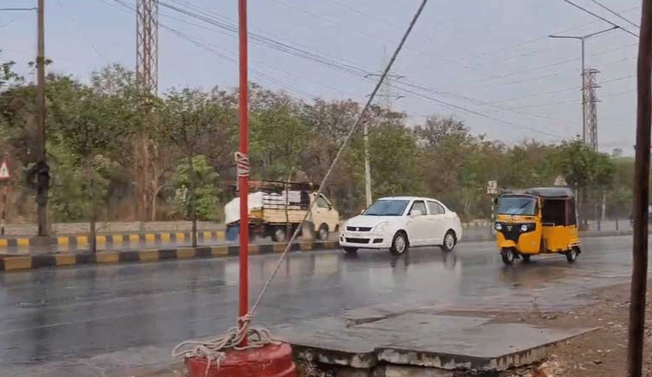 Hyderabad on Yellow Alert as Heavy Rain Hits Multiple Telangana Districts