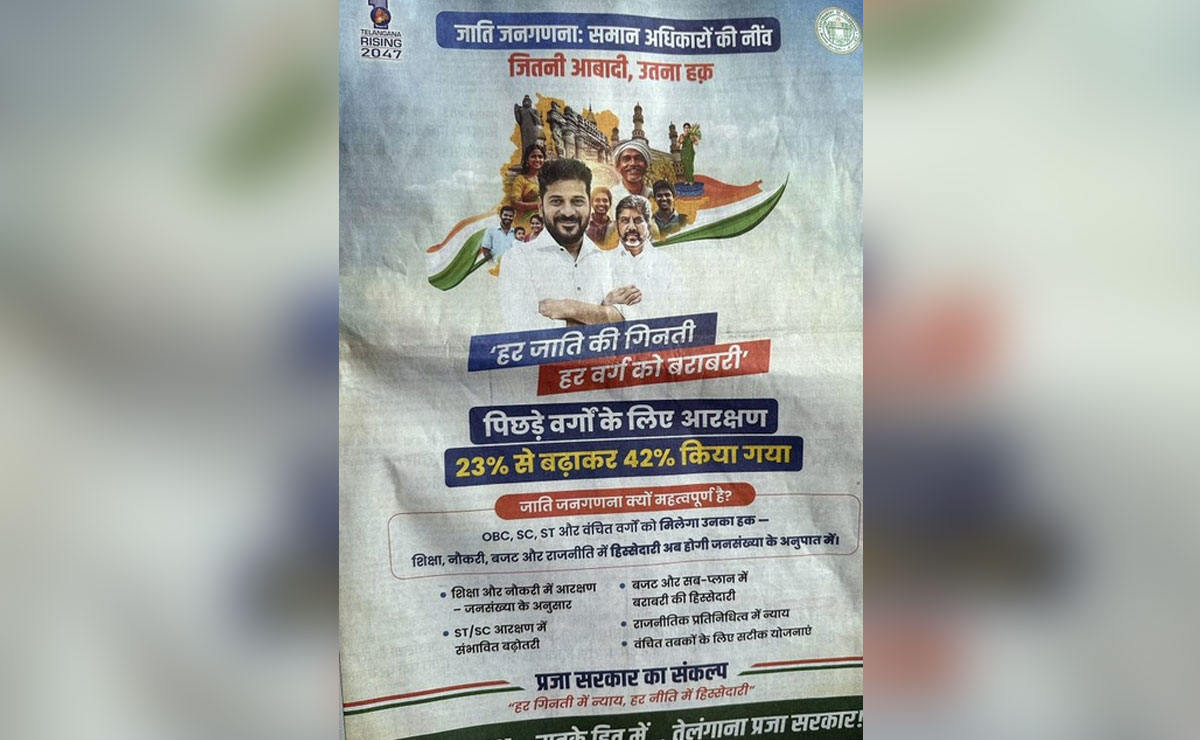 BJP Slams Missing Gandhi Photos in Telangana Ad: ‘New Era of Congress?’