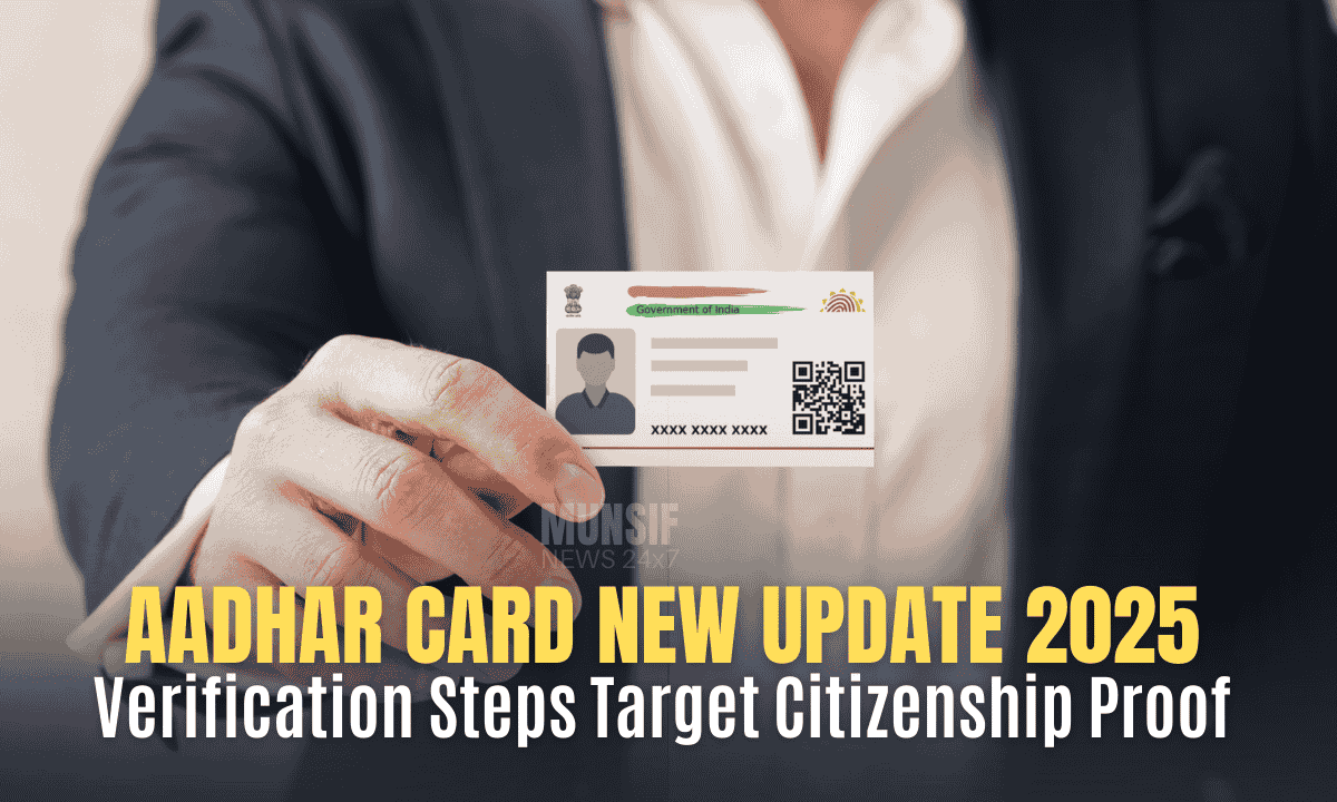 The Indian government is implementing a more robust verification system for new Aadhaar rules 2025 enrolments to enhance security.