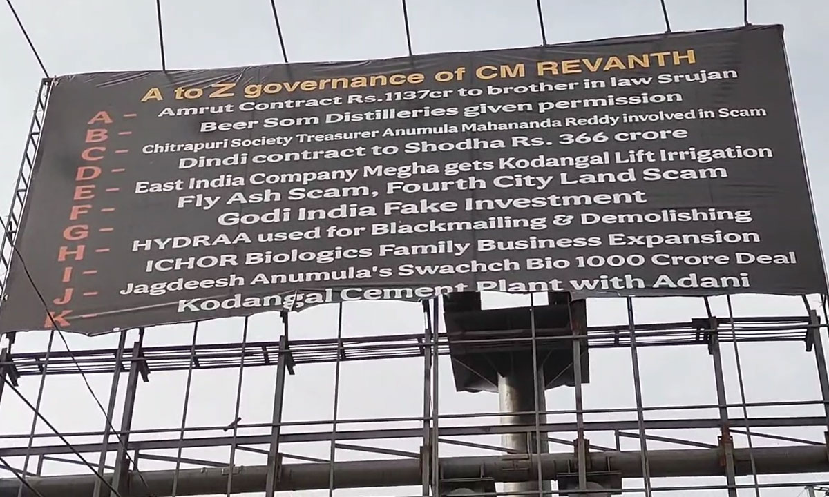 Flex War in Hyderabad: Banners Accuse Revanth Reddy Govt of A-to-Z Corruption