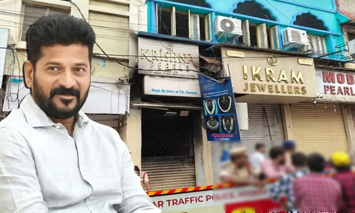 Gulzar House Fire Relief by CM Revanth Reddy: ₹85 Lakh Sanctioned from CMRF