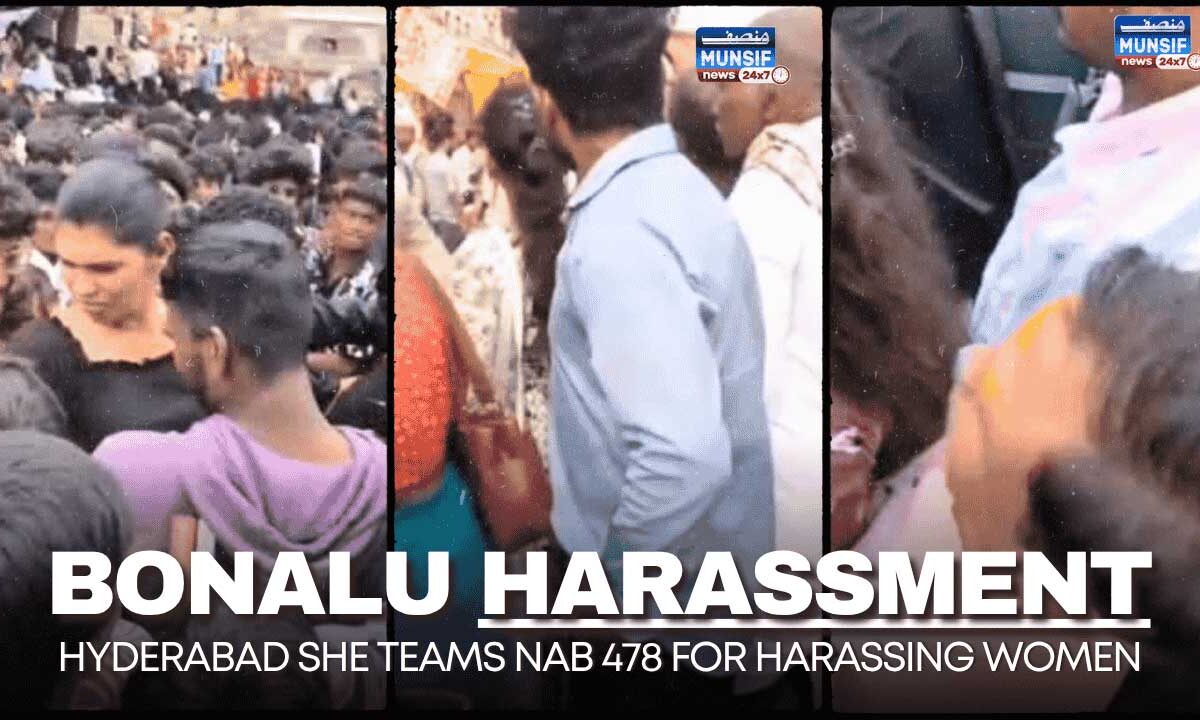 SHE Teams personnel apprehending an individual for harassing women devotees amidst the crowded Bonalu celebrations in Hyderabad.