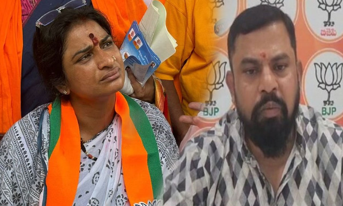 Madhavi Latha Recalls Raja Singh's Remarks During LS Polls, Reacts to His Resignation from BJP