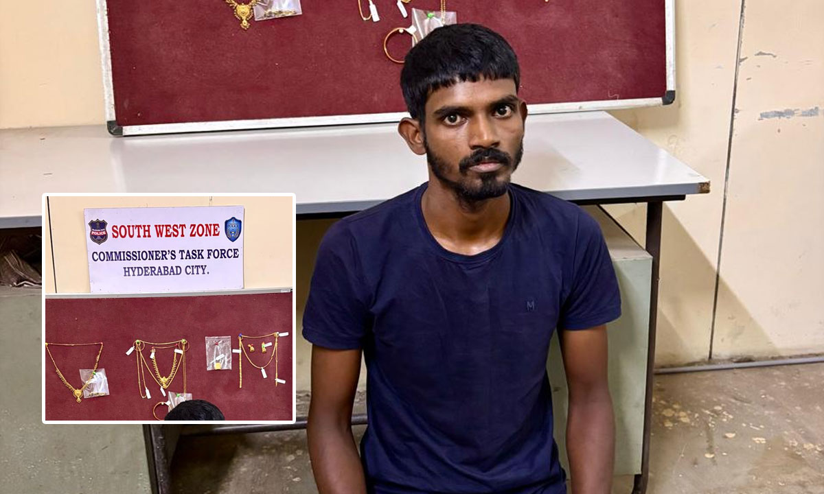 Hyderabad Police Nab Notorious Housebreaker, Recover Gold Worth ₹31 Lakh