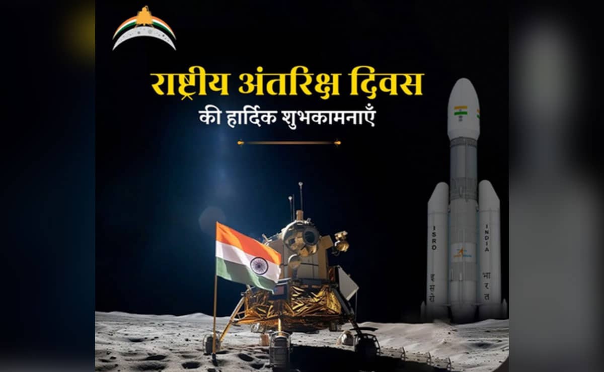 Chandrayaan-3's feat unprecedented, proved 21st C belongs to India: Hardeep Puri