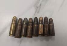 Punjab Passenger Caught with Eight Live Cartridges at Shamshabad Airport