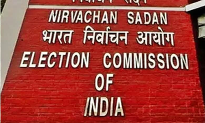 Only 117 claims, objections received from political parties in Bihar: ECI