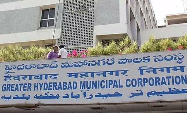 Corruption in GHMC Exposed, Female Operator Confesses to ₹56 Lakh Embezzlement