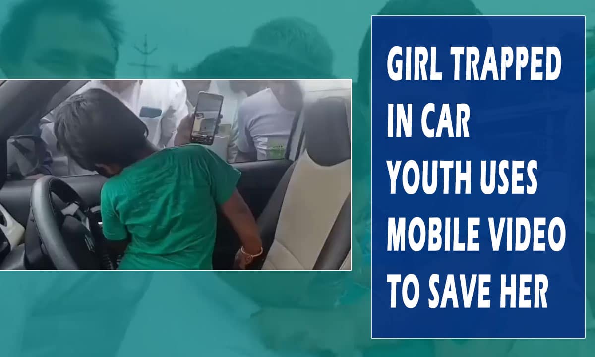 Real-Life Hero: Youth Uses Mobile Video to Save Girl from Locked Car: Watch Full Video Inside