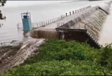 Pocharam Reservoir in Danger: Heavy Rains Trigger Dam Erosion
