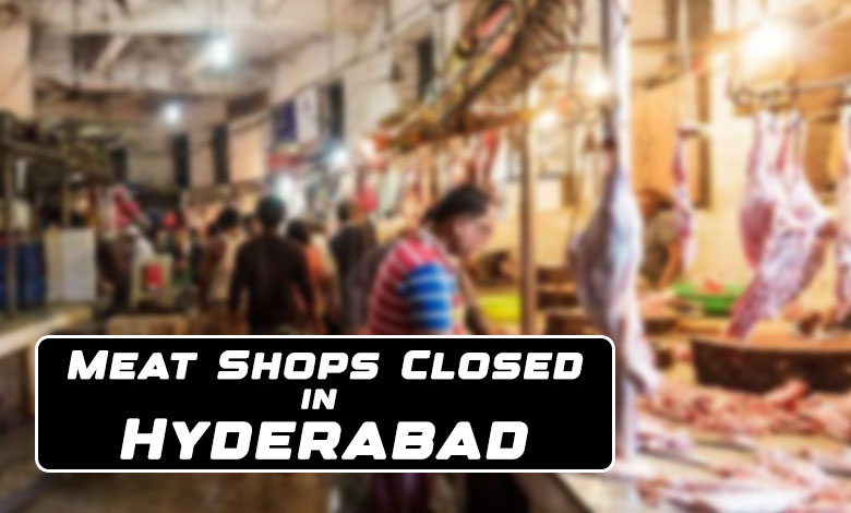 Hyderabad Beef Shops and Slaughterhouses to Remain Closed on August 15 & 16